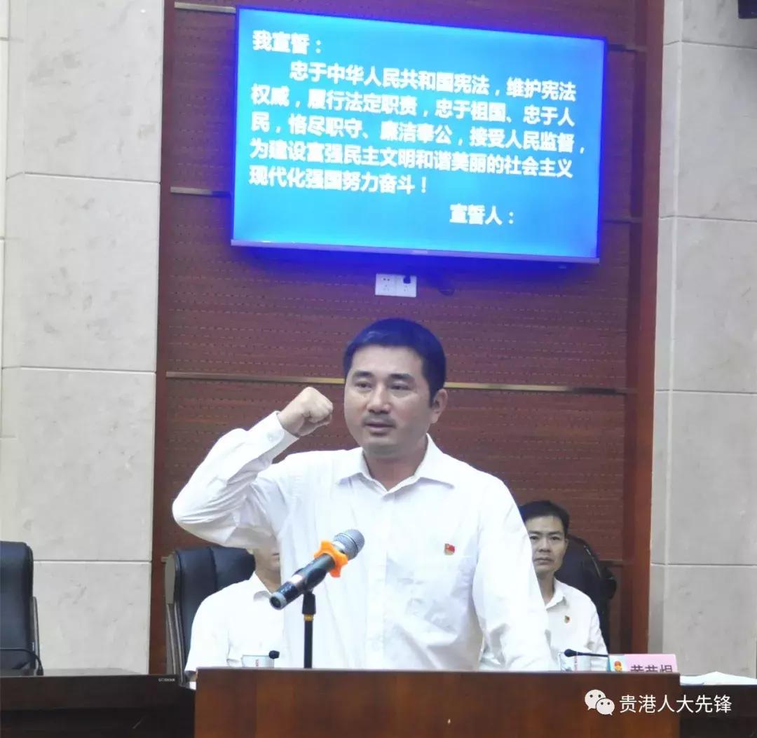 广西最新人事任命，时代背景下的重大人事调整与变迁